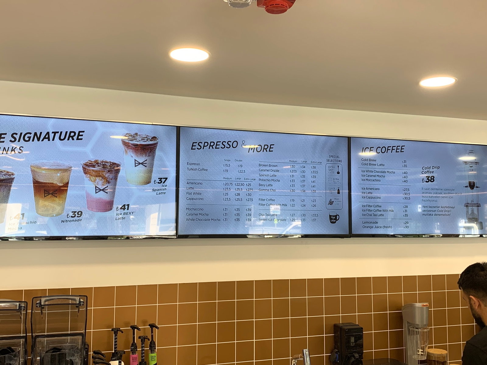 Bex Coffee