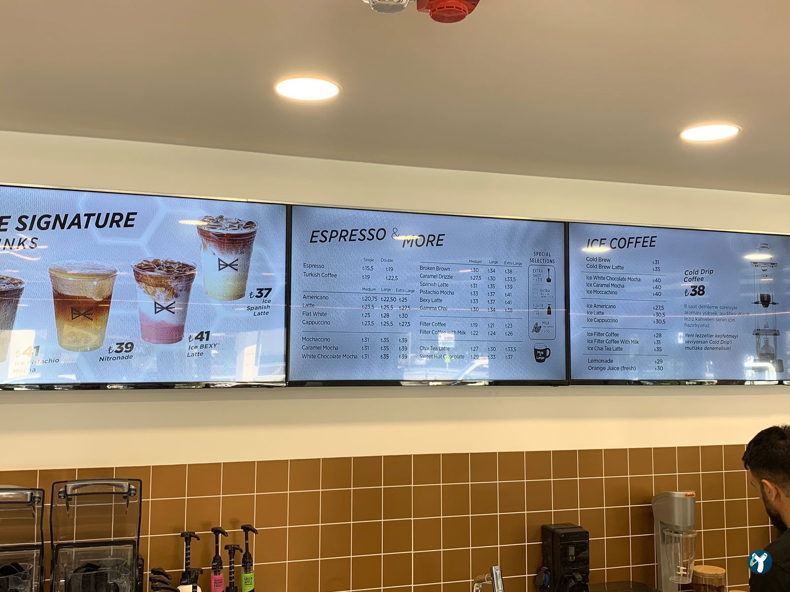 Bex Coffee