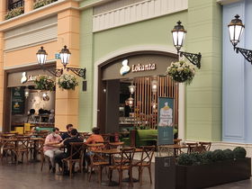 Bizim Lokanta
