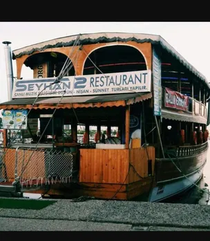 Seyhan 2 Restaurant resimleri