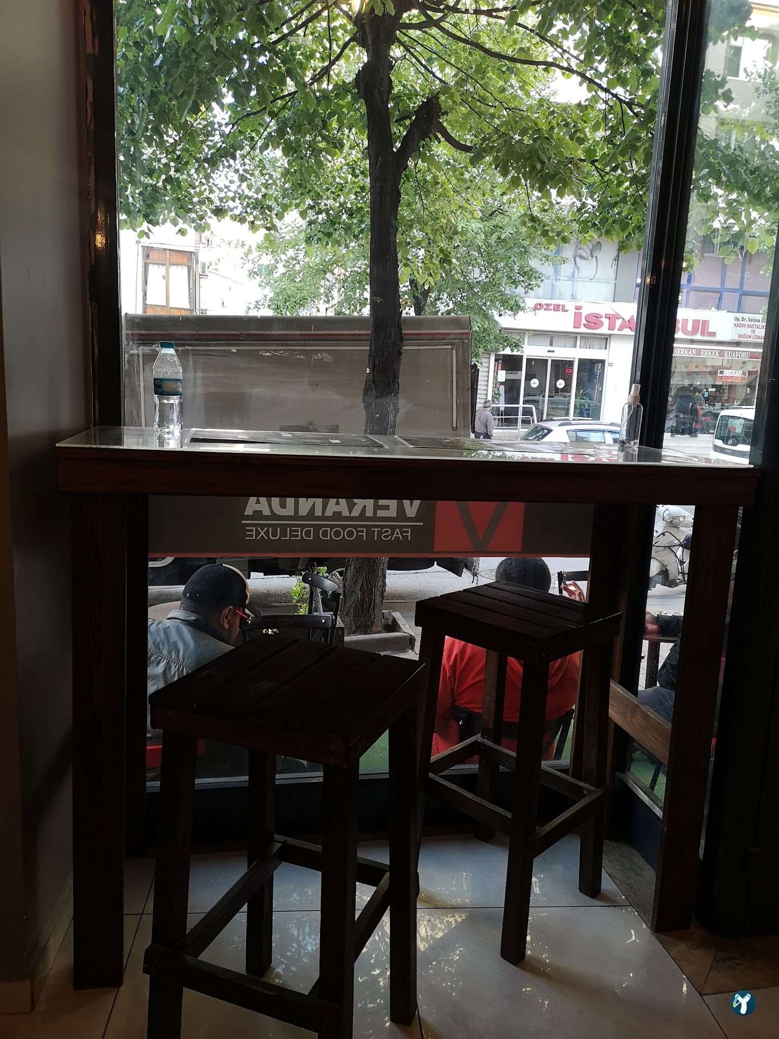 Veranda Coffee