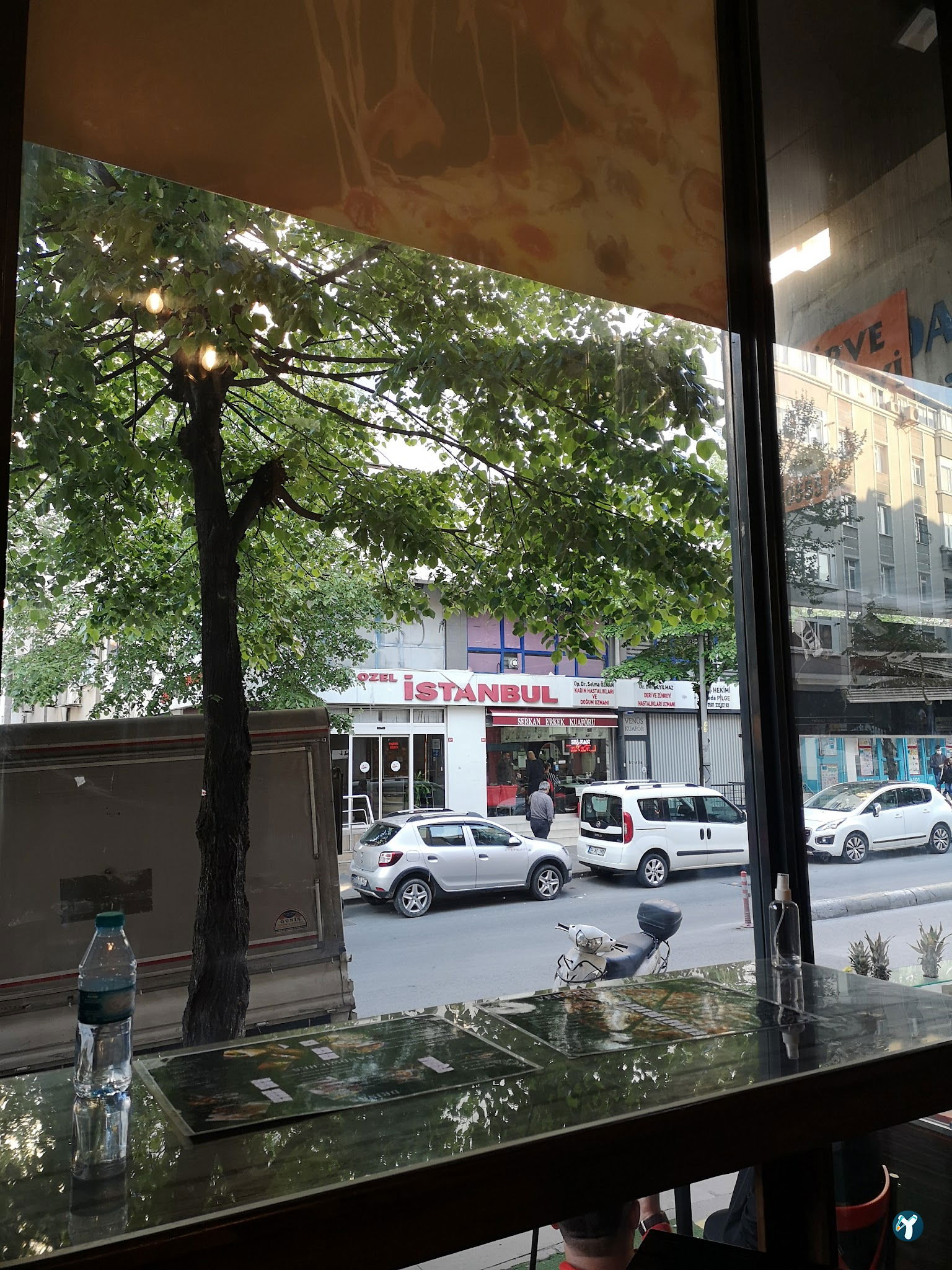 Veranda Coffee