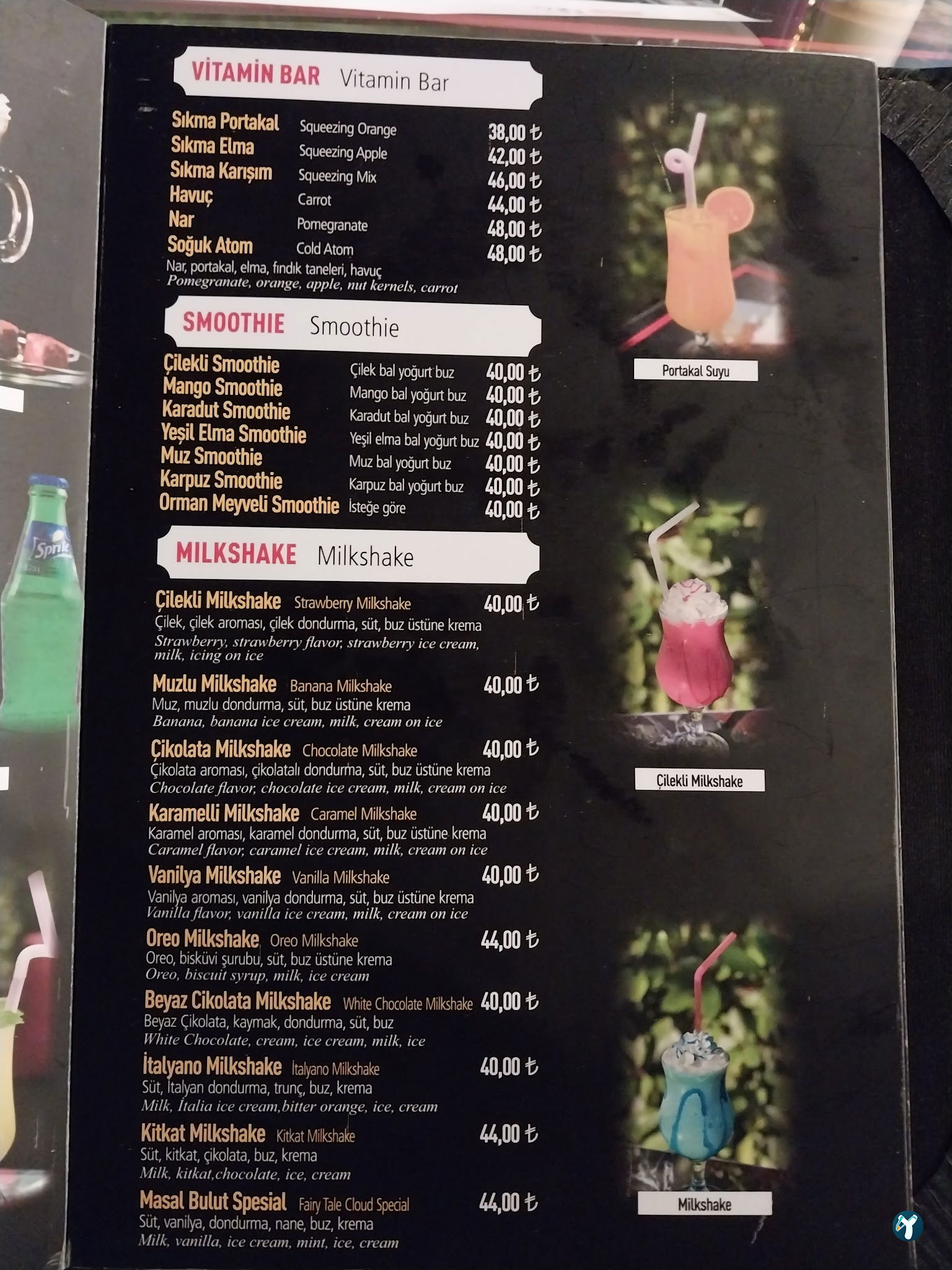 Masal Garden Cafe Restaurant