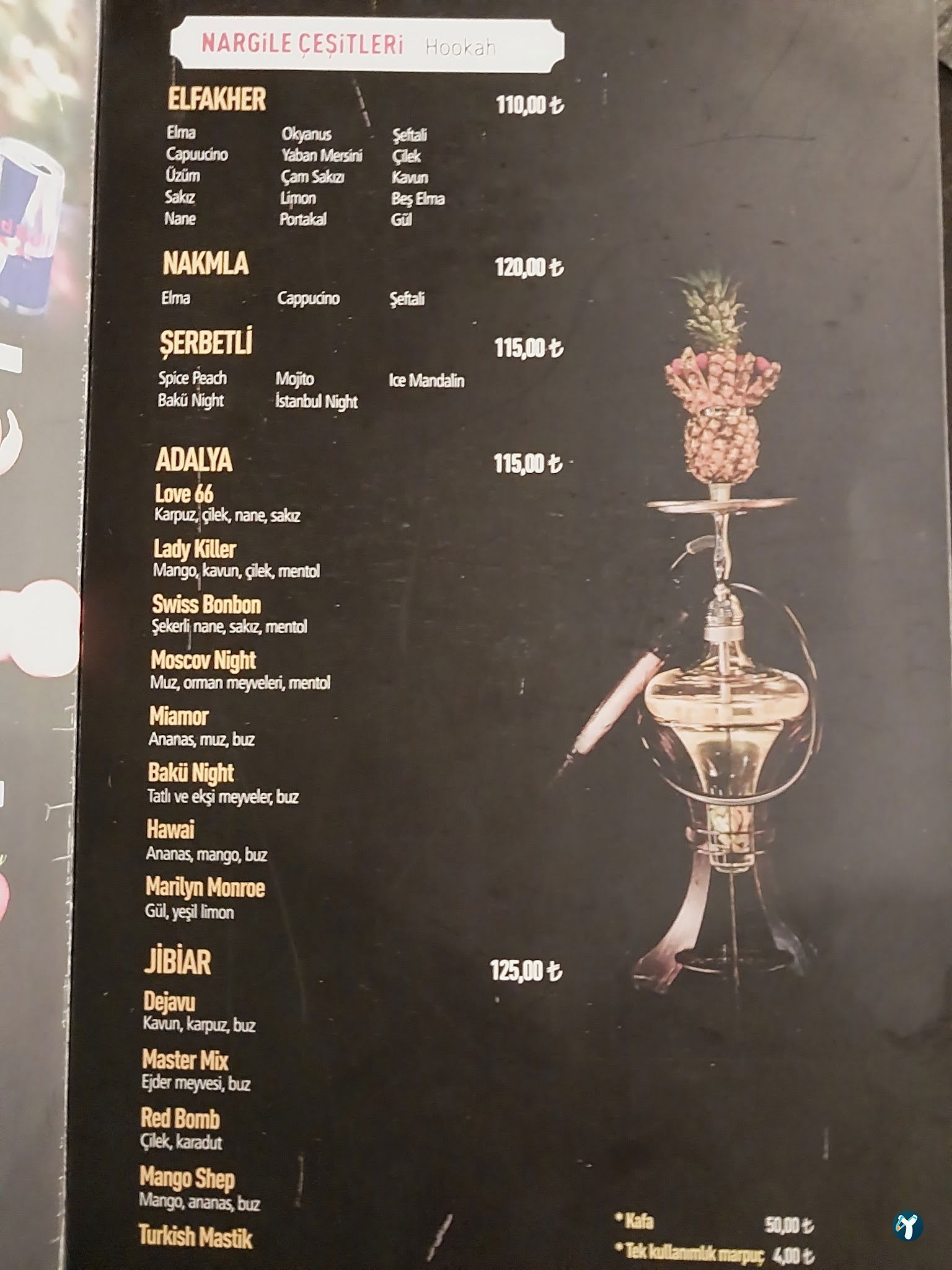 Masal Garden Cafe Restaurant