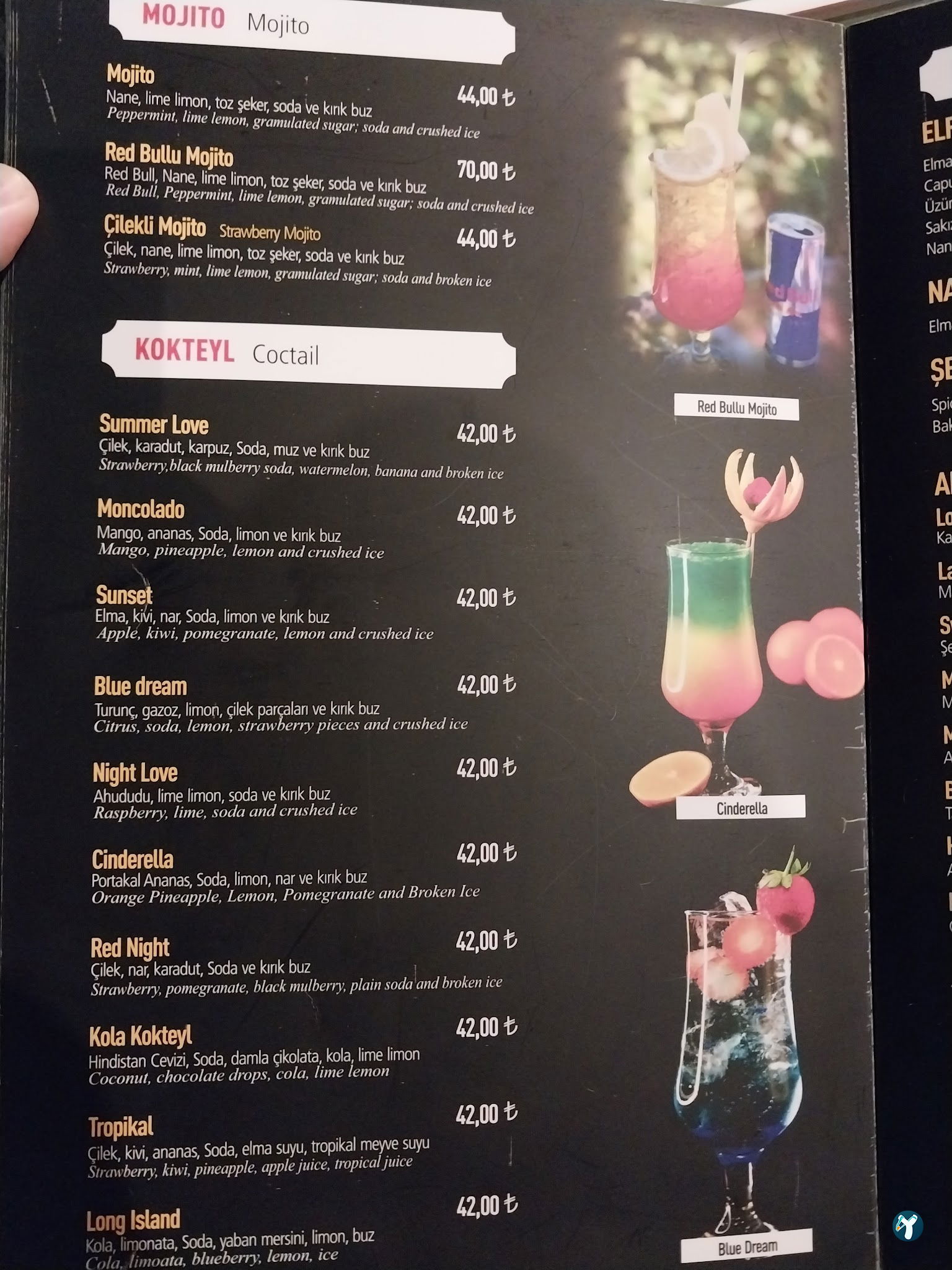Masal Garden Cafe Restaurant