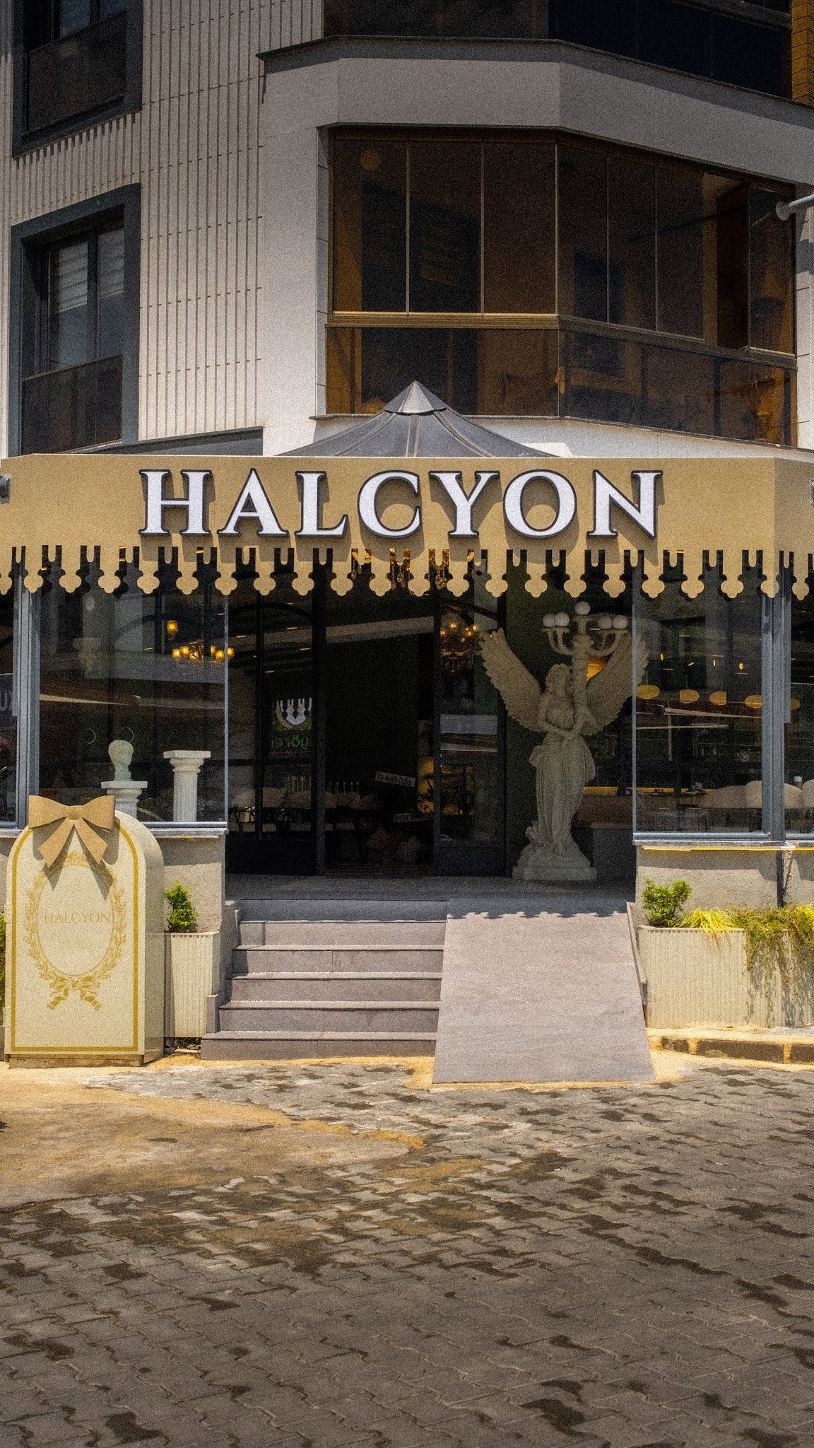 The Halcyon Coffee