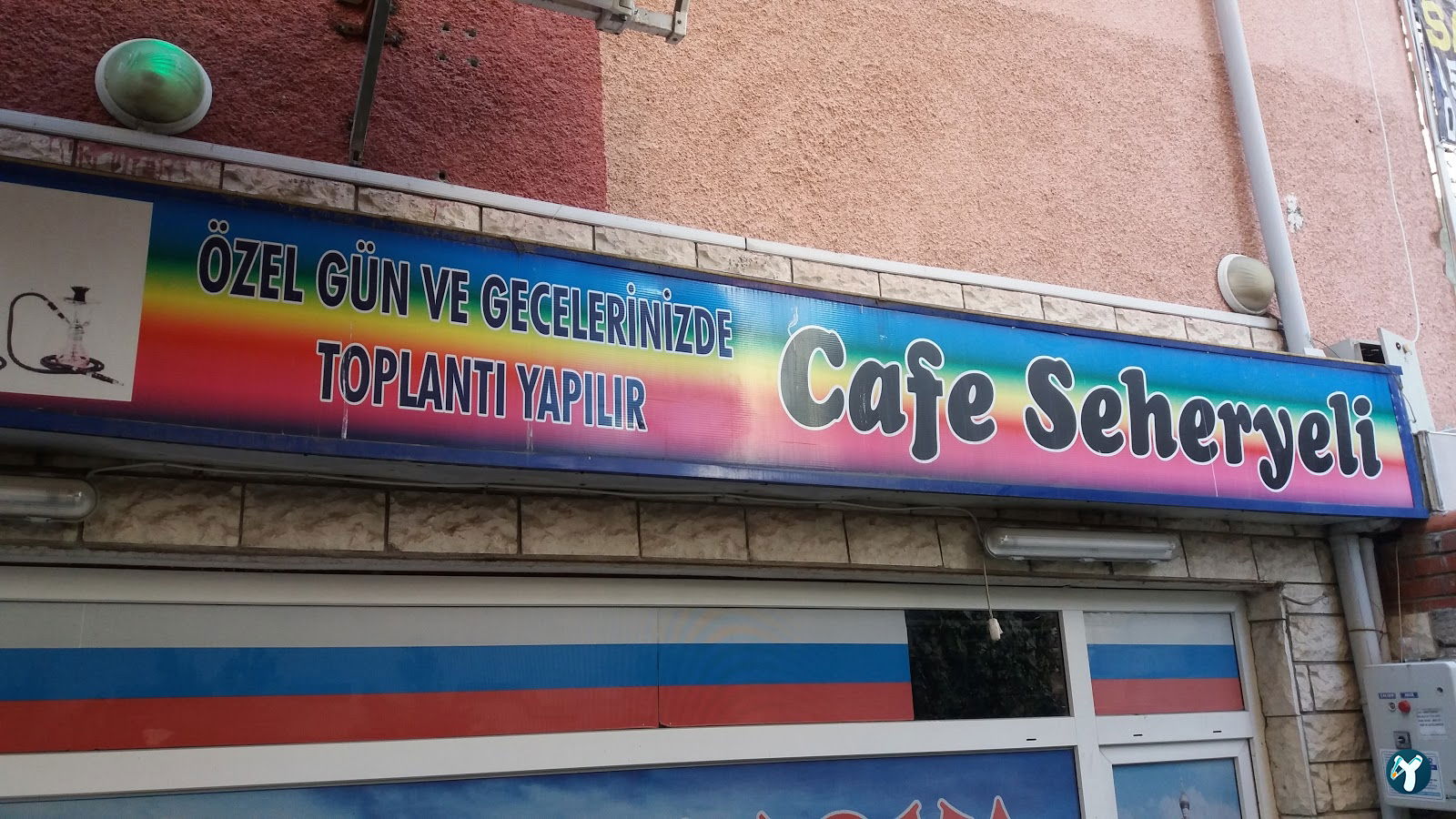 Cafe Seheryeli