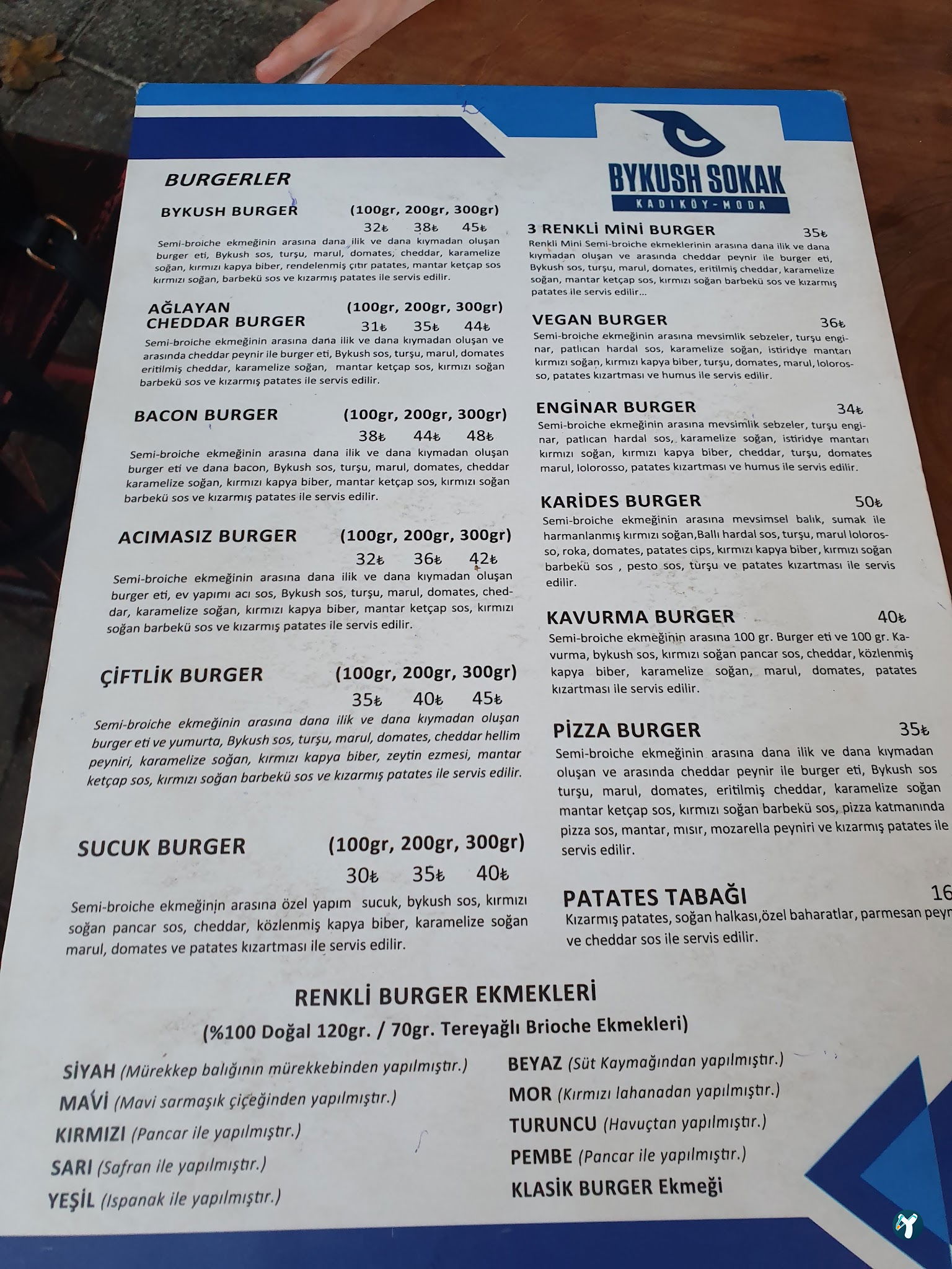 Bykush Sokak - Burger , Coffee & Dessert | Kadıköy Moda Kahve & Cafe