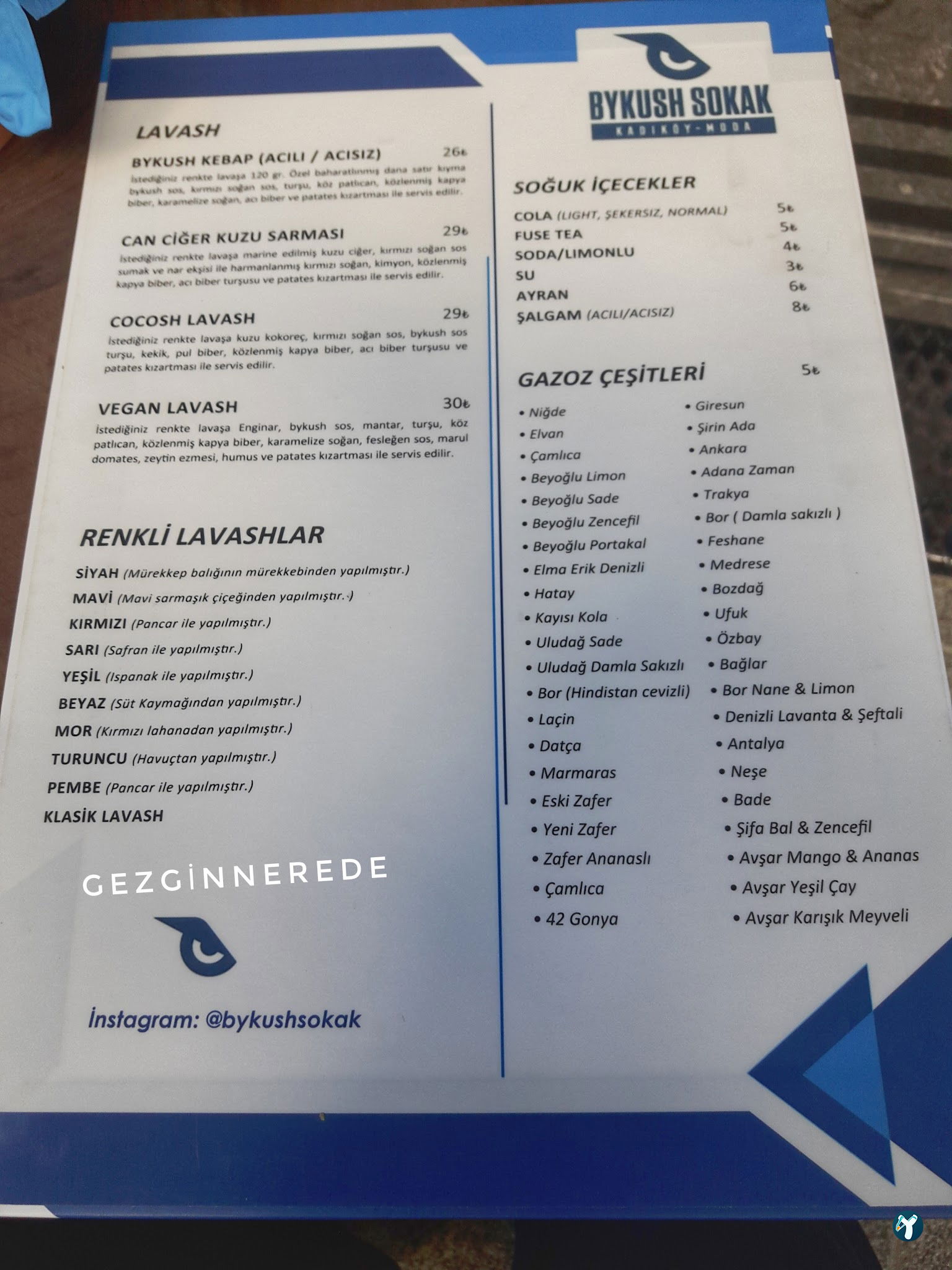 Bykush Sokak - Burger , Coffee & Dessert | Kadıköy Moda Kahve & Cafe