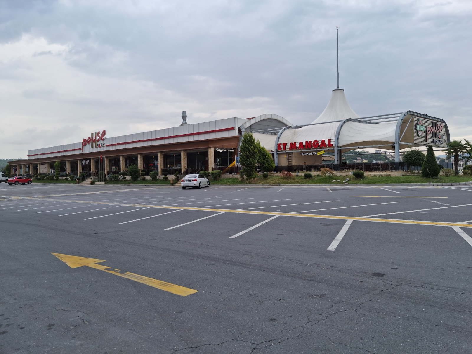 Pause Park Restaurant