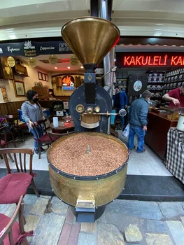 Halis Dibek Kahve resimleri