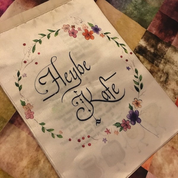 Heybe Kafe
