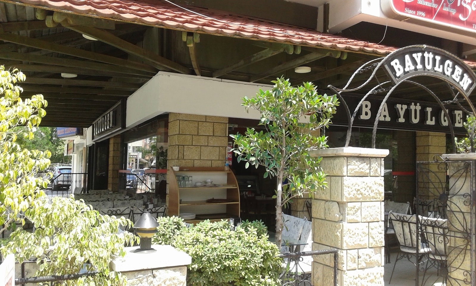 Bayülgen İskender Kebap