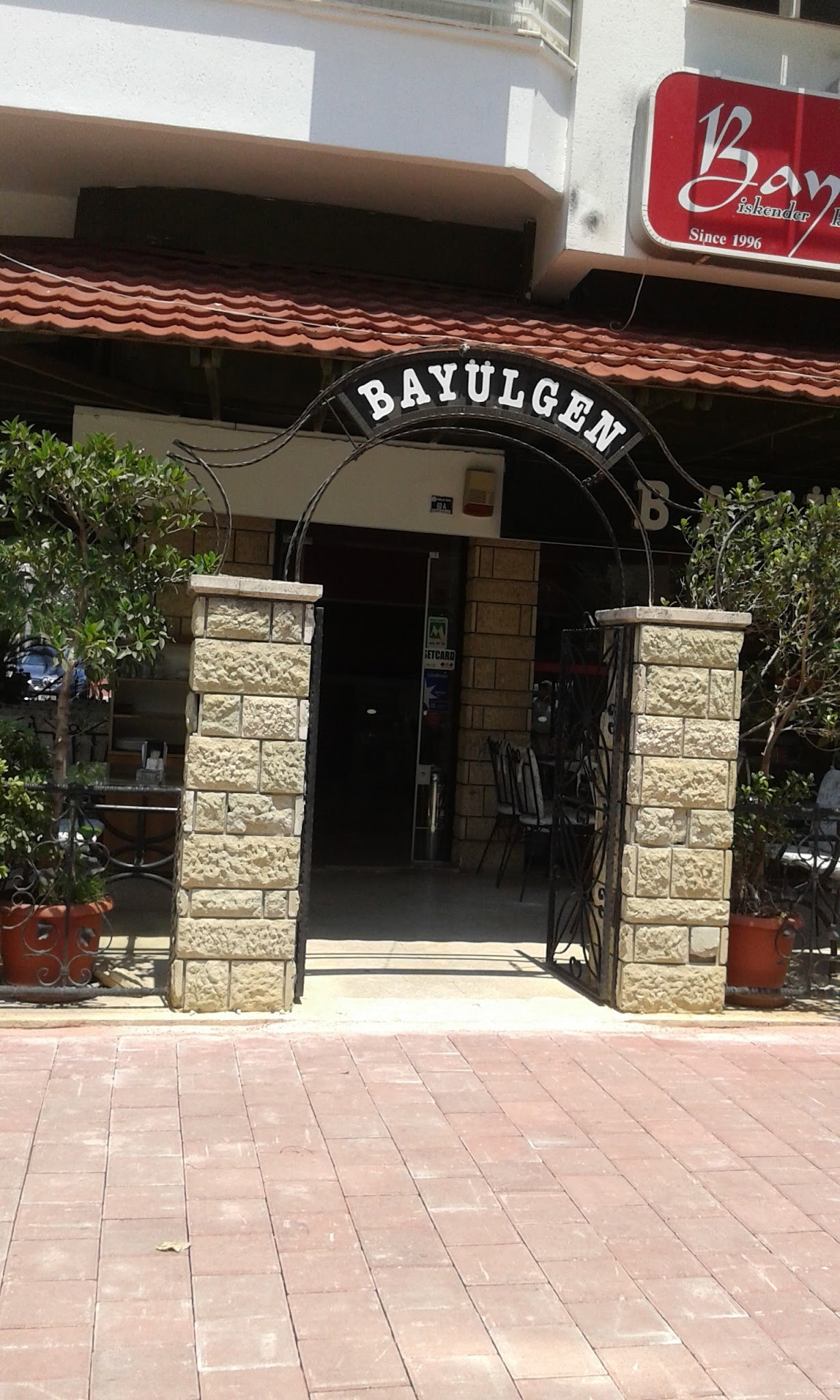 Bayülgen İskender Kebap