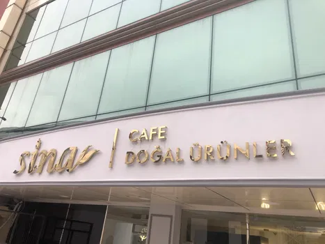 Sina - Cafe Ve Doğal Ürünler resimleri
