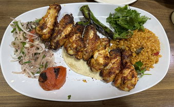 Kebapçı Ali Usta