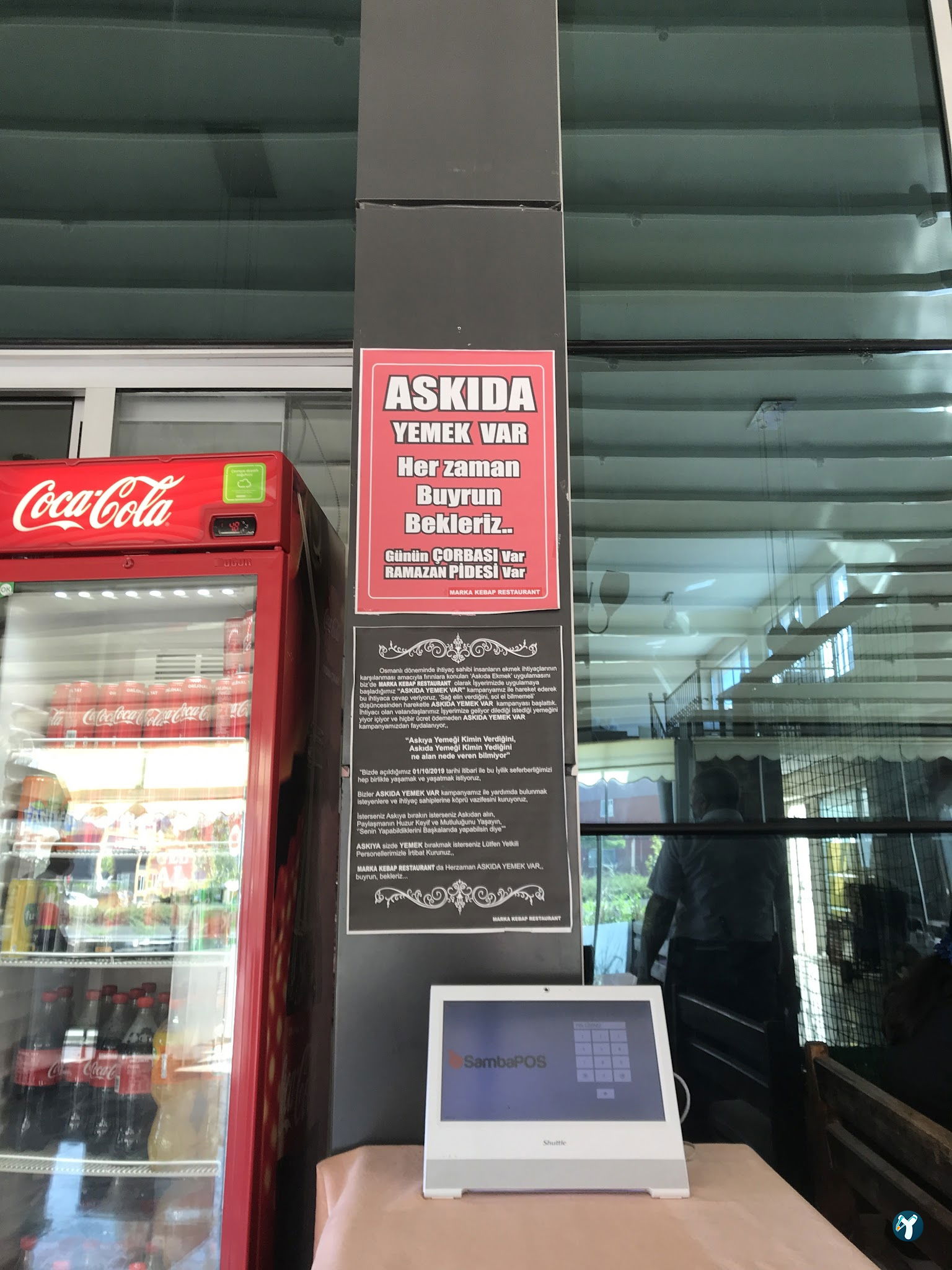 Marka Kebap Restaurant