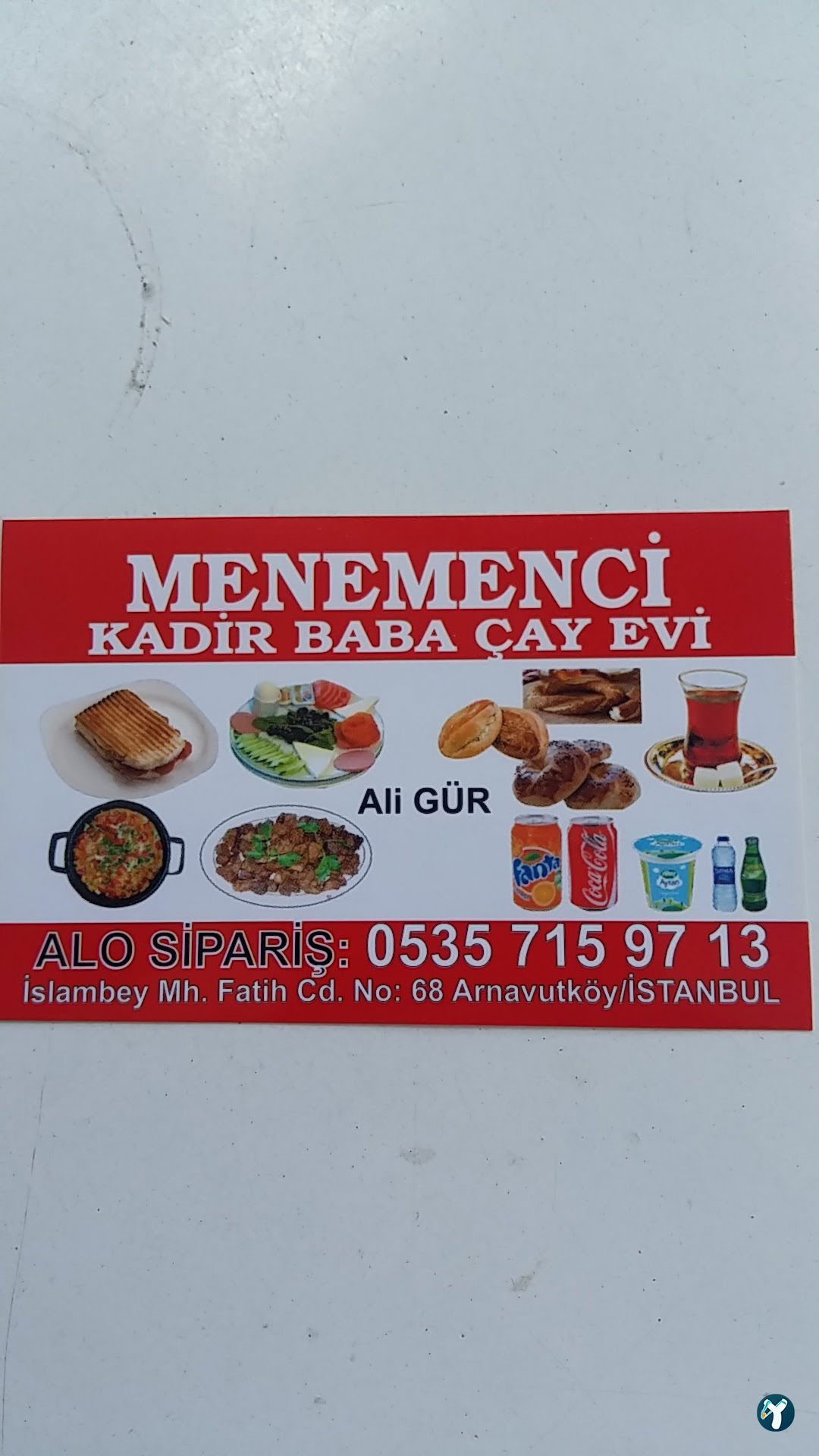 Menemenci̇ Kadi̇r Baba Çay Evi̇