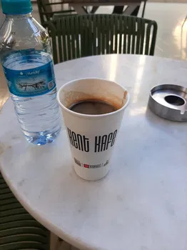 Şişli Kent Kafe Nazım Hikmet resimleri Şişli Kent Kafe Nazım Hikmet resimleri