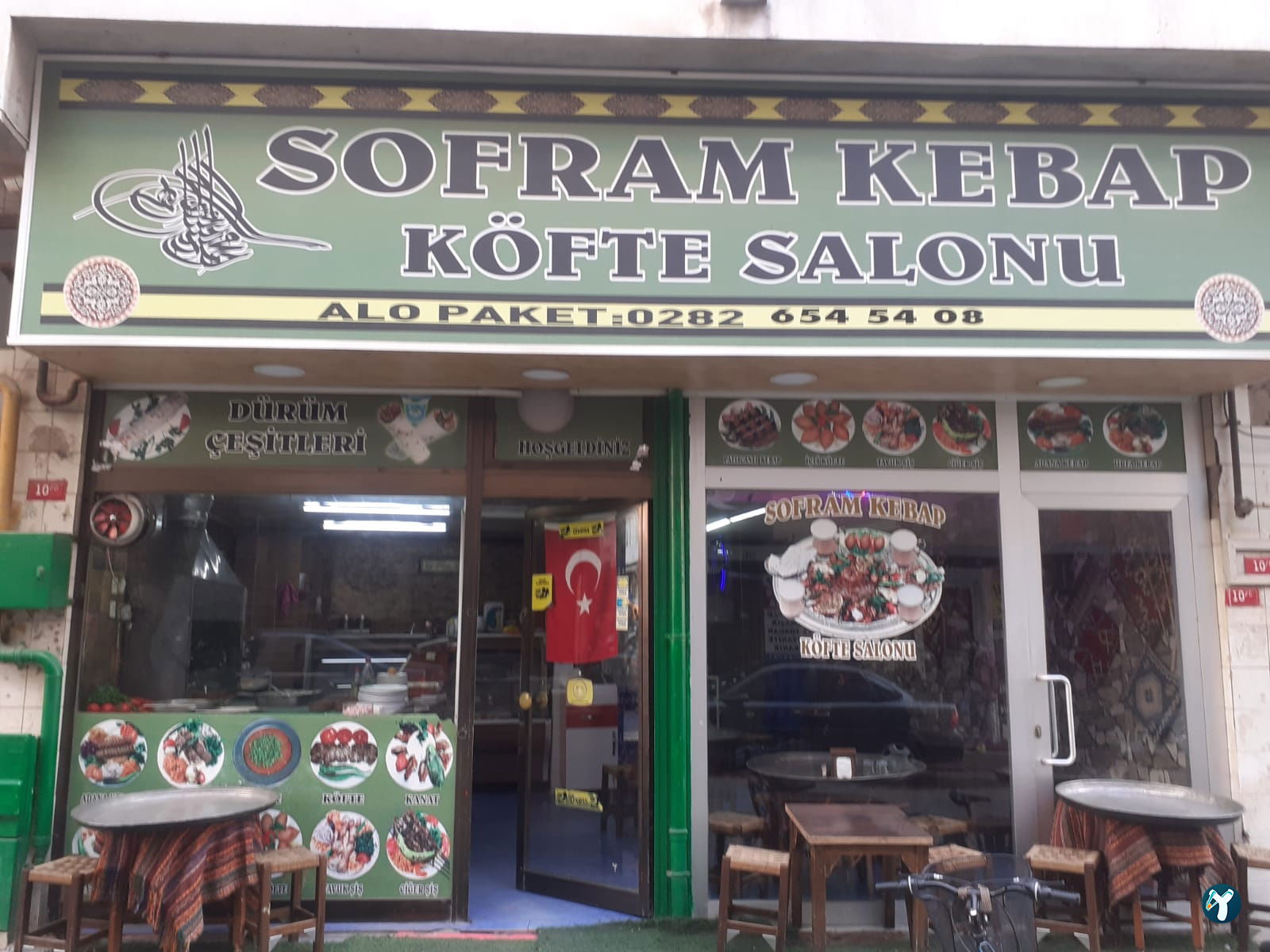 Sofram Kebap