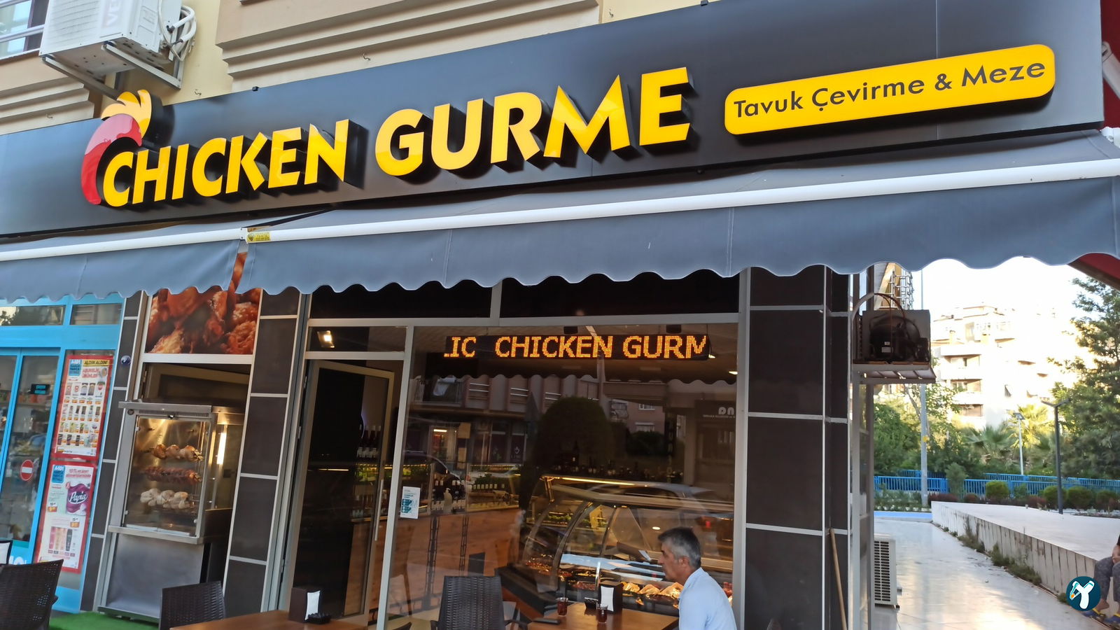 Chicken Gurme Pilic Cevirme & Meze Evi
