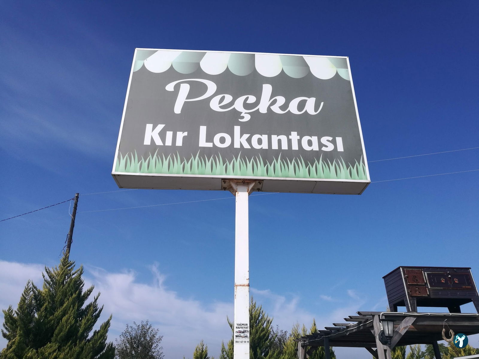 Peçka Et & Mangal Kahvaltı