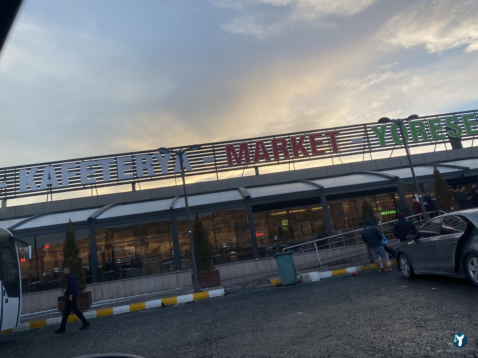 Kocalar Dinlenme Tesisi