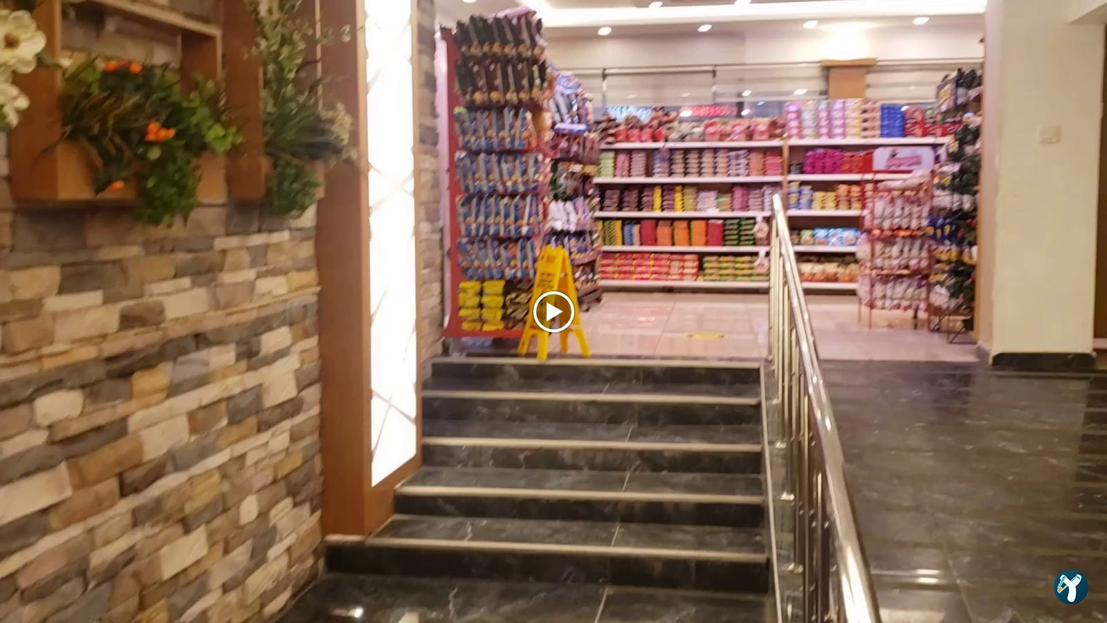 Kocalar Dinlenme Tesisi