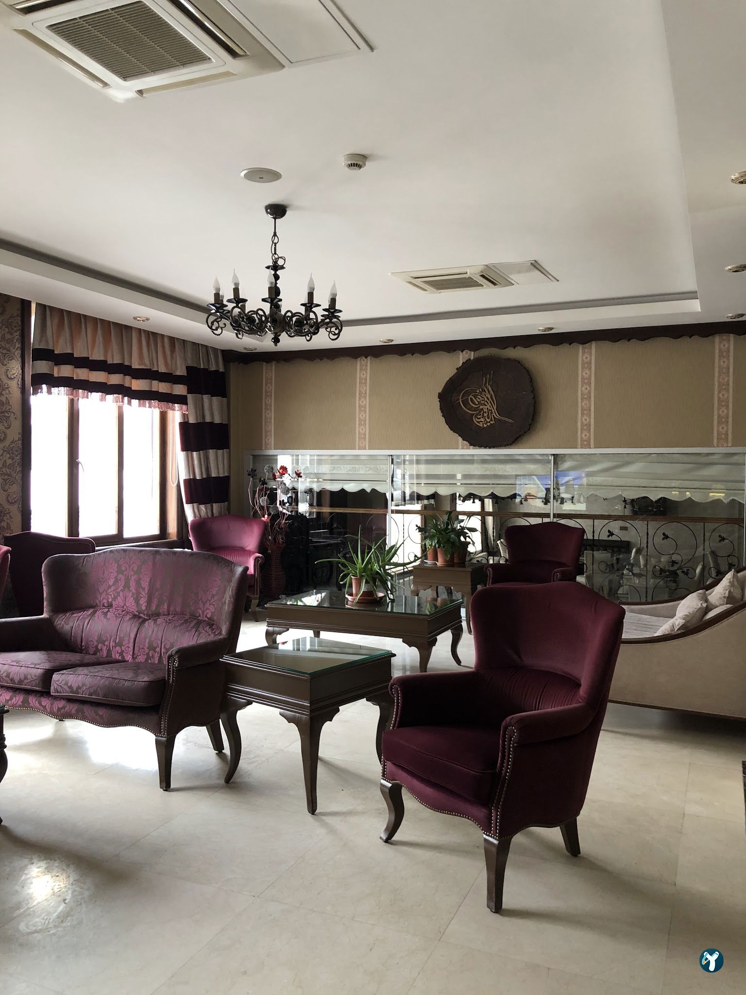Arslanlı Konak Hotel