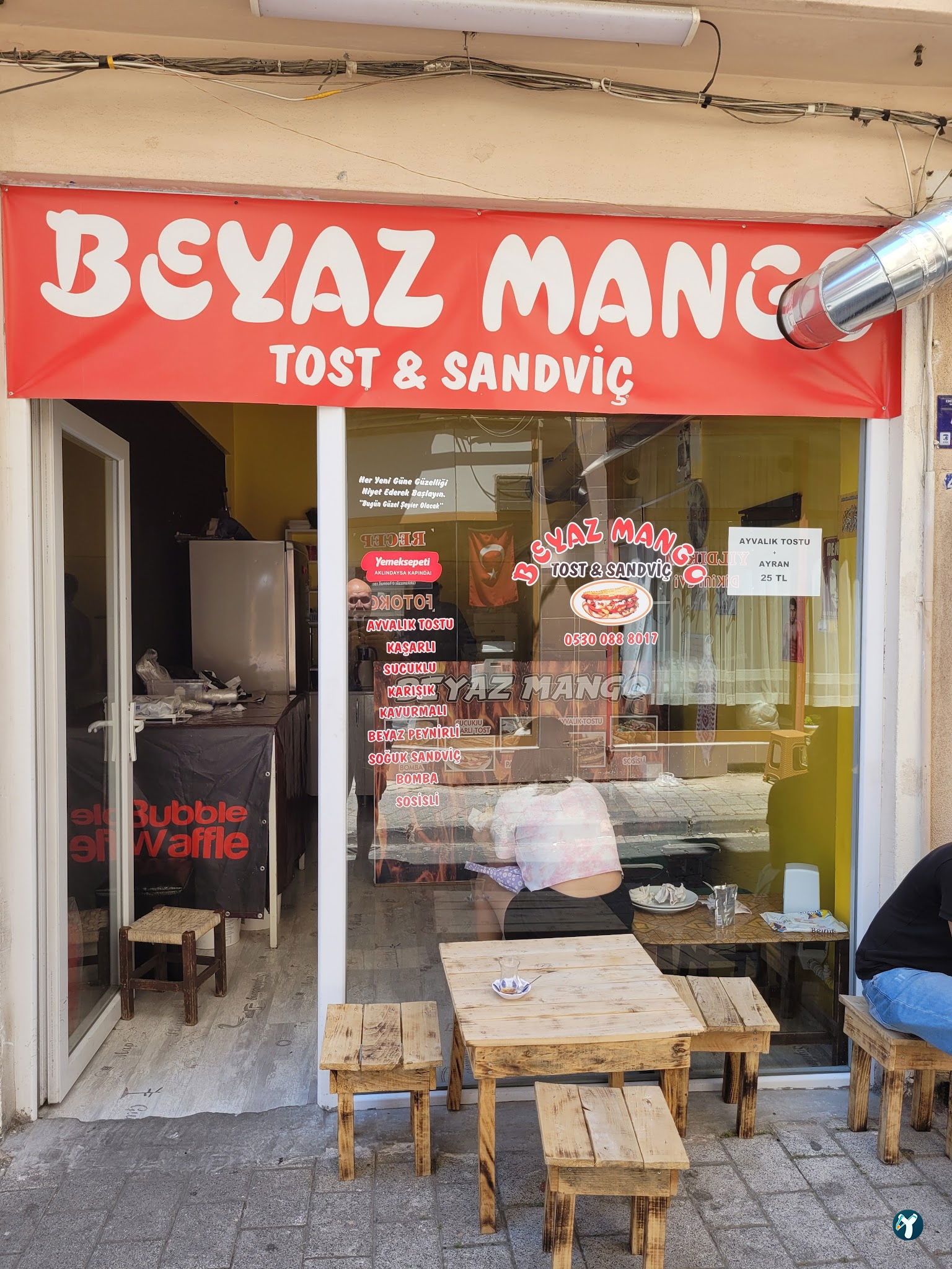 Kuzey Tantuni̇ Tost Evi̇