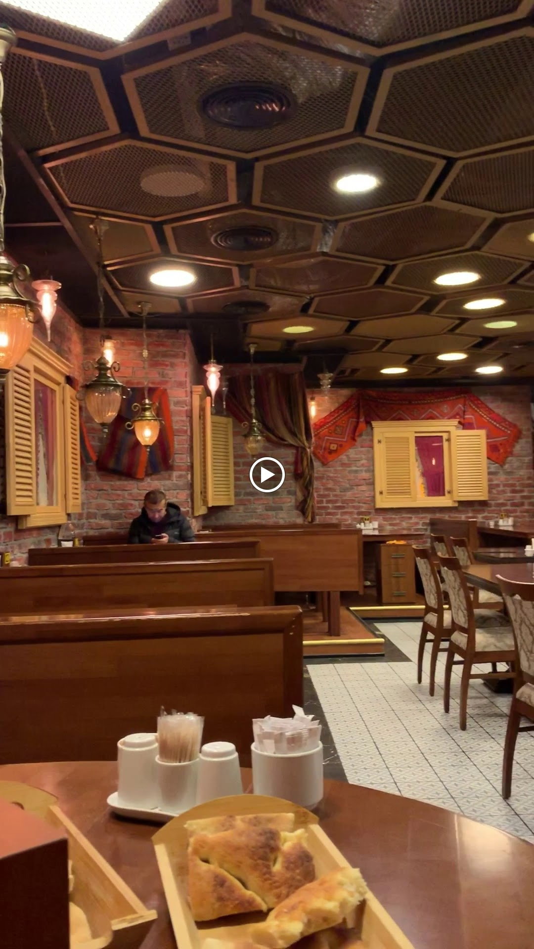 Ziyafe Kayseri Mutfağı