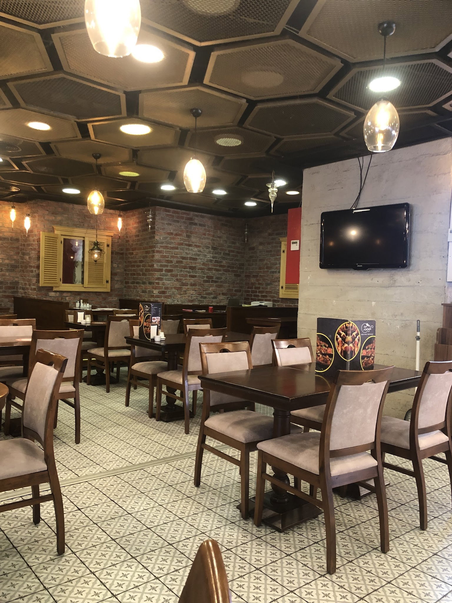 Ziyafe Kayseri Mutfağı