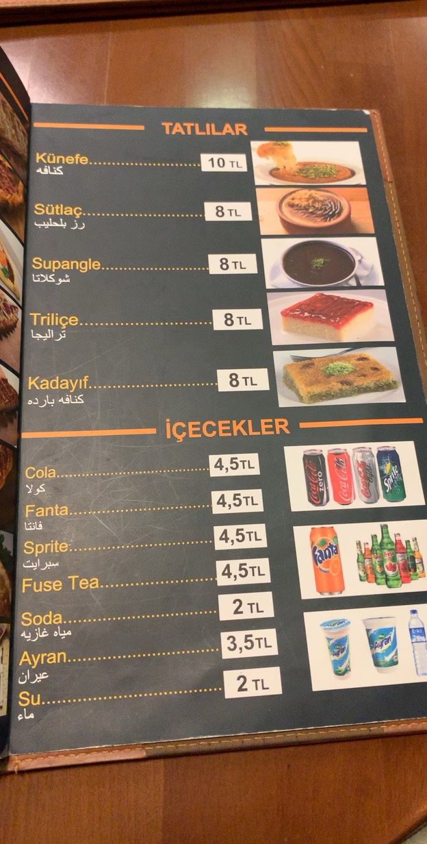 Ziyafe Kayseri Mutfağı