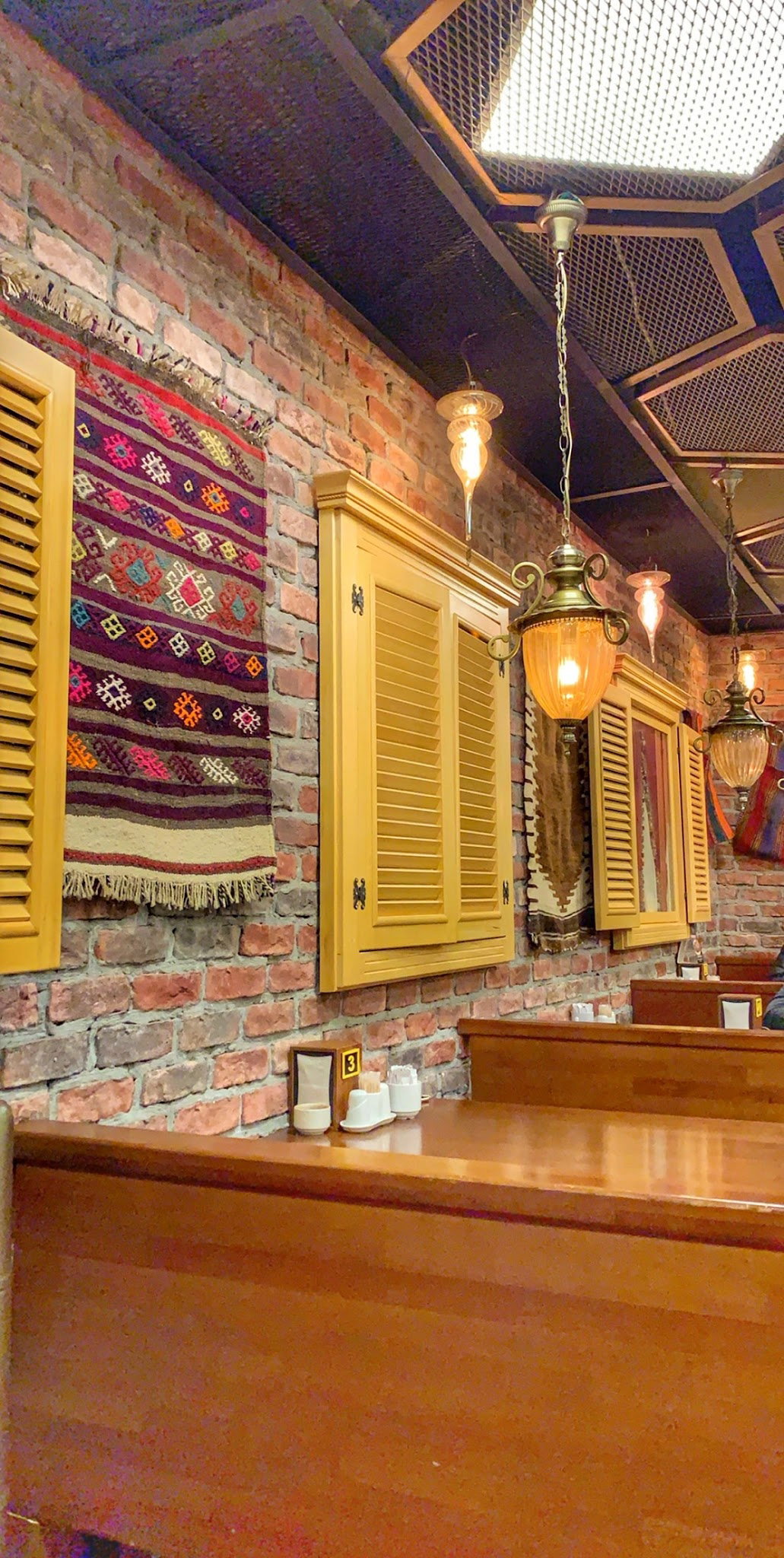 Ziyafe Kayseri Mutfağı