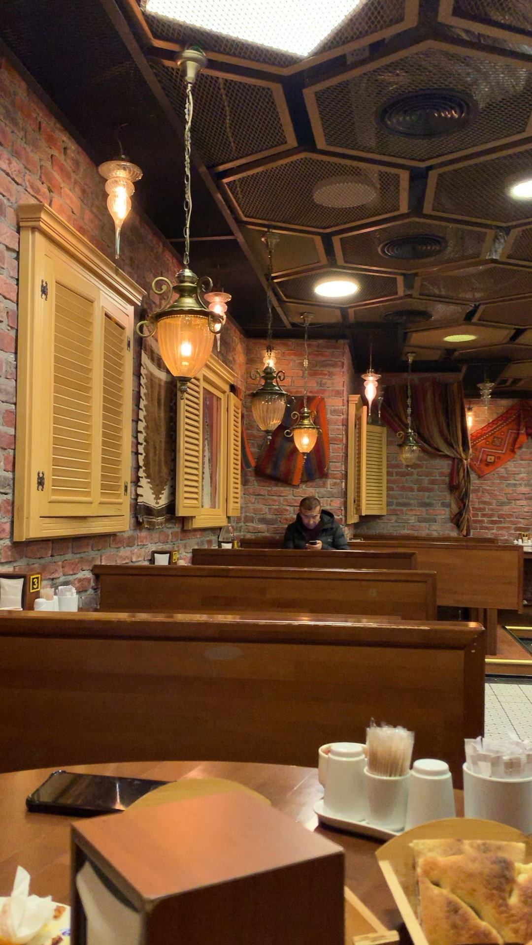 Ziyafe Kayseri Mutfağı