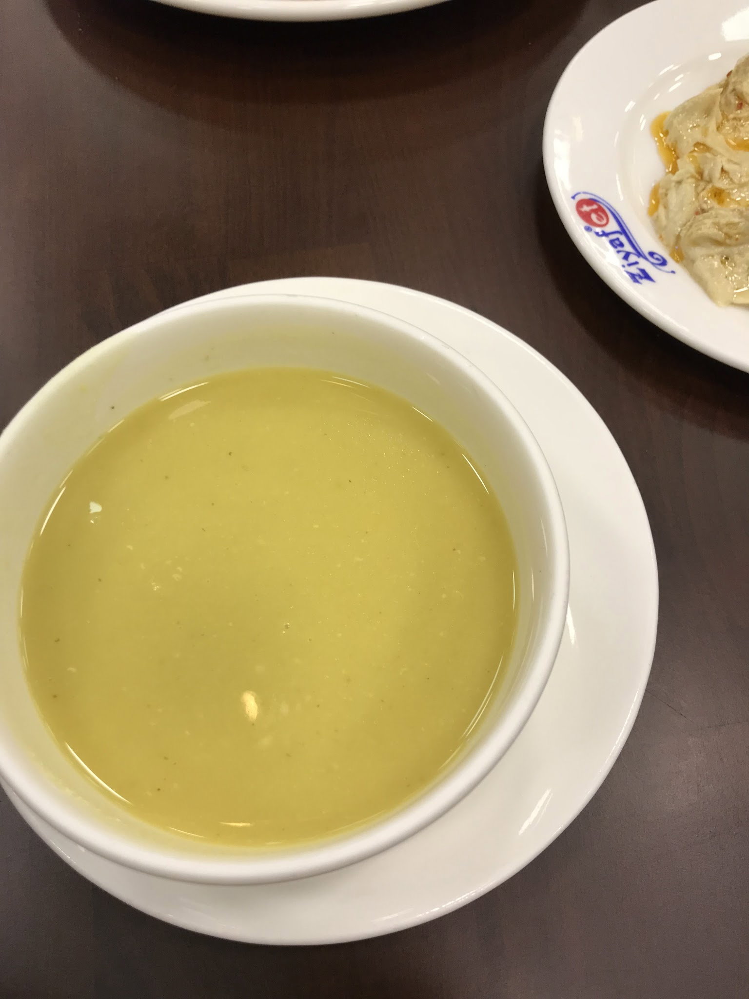 Ziyafe Kayseri Mutfağı