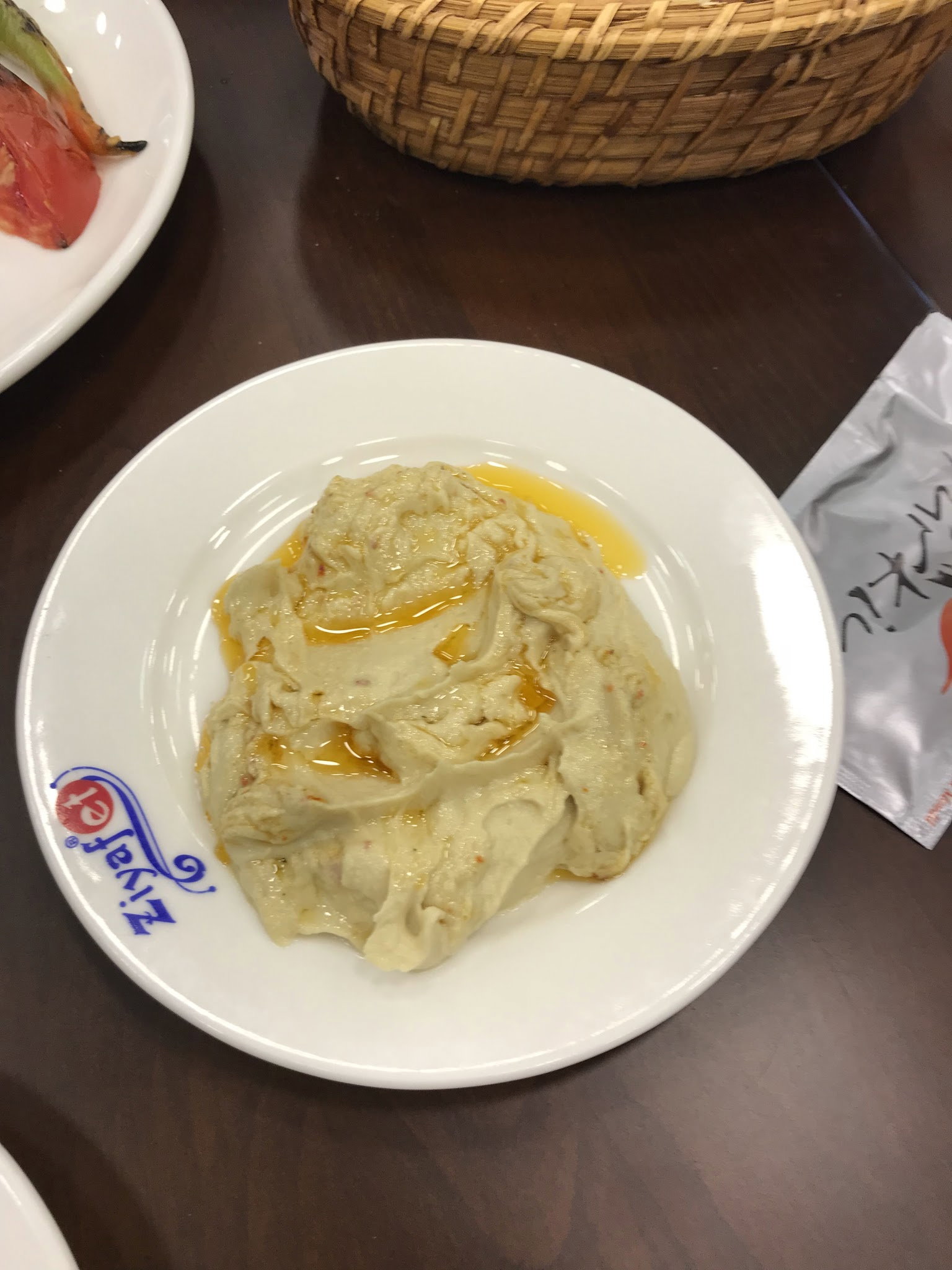 Ziyafe Kayseri Mutfağı