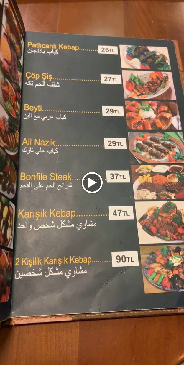 Ziyafe Kayseri Mutfağı