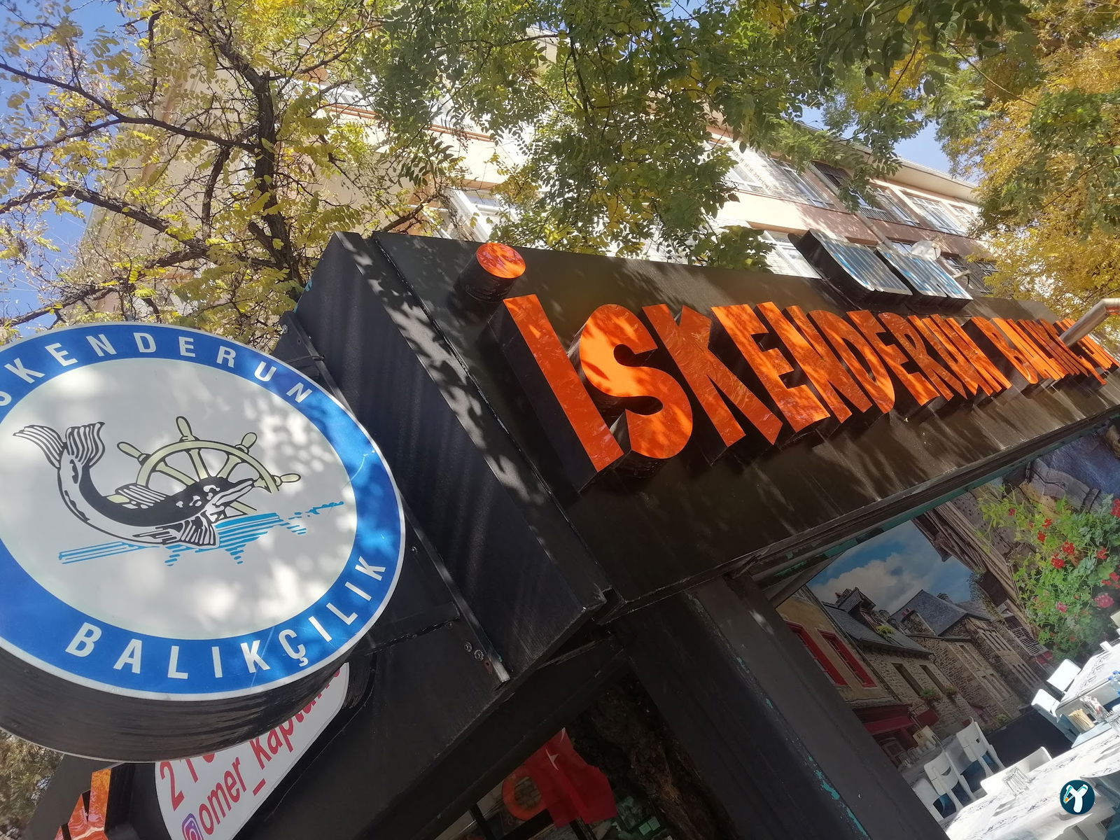 Ömer Kaptan Balık Retaurant - Iskenderun Balıkçılık