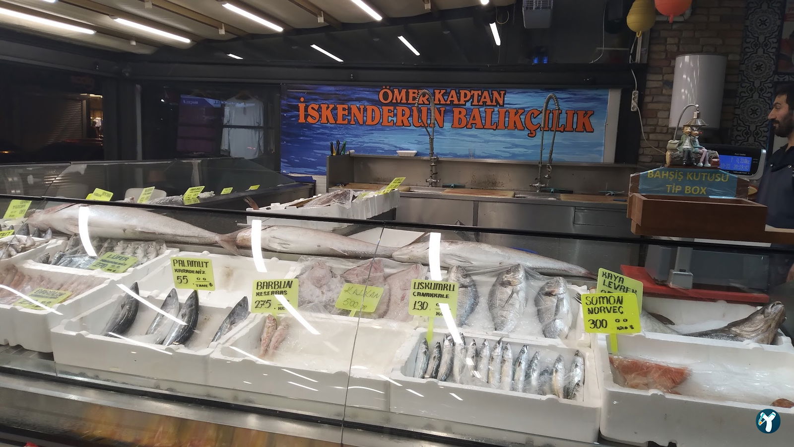 Ömer Kaptan Balık Retaurant - Iskenderun Balıkçılık
