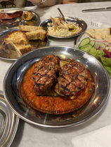 Afil Bomonti