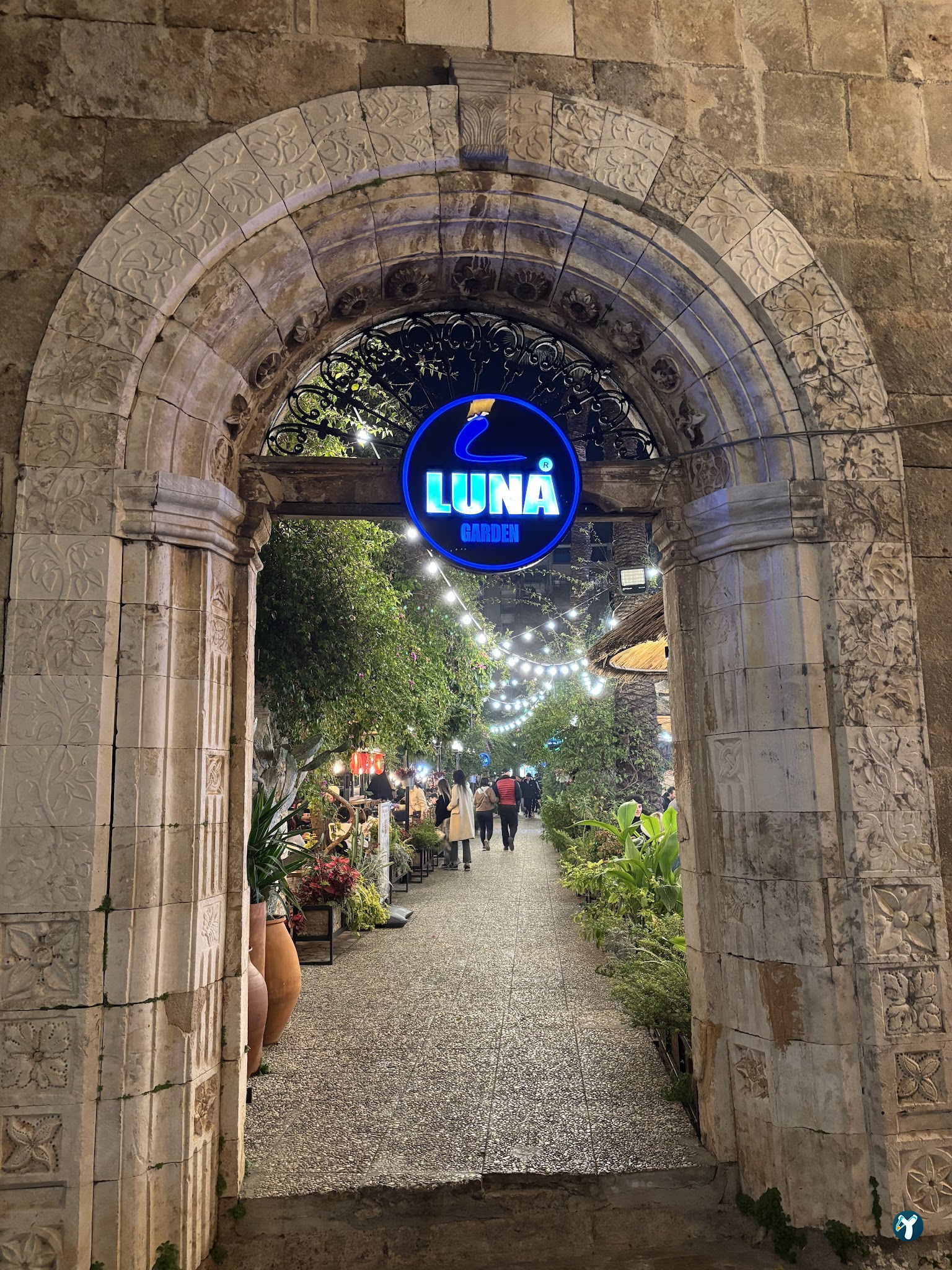 Luna Garden