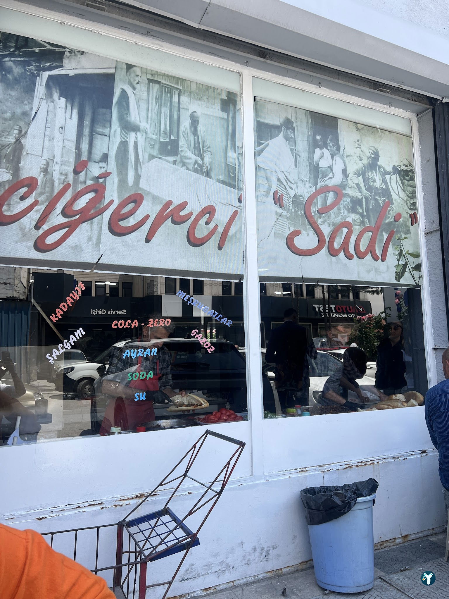 Ciğerci Sadi
