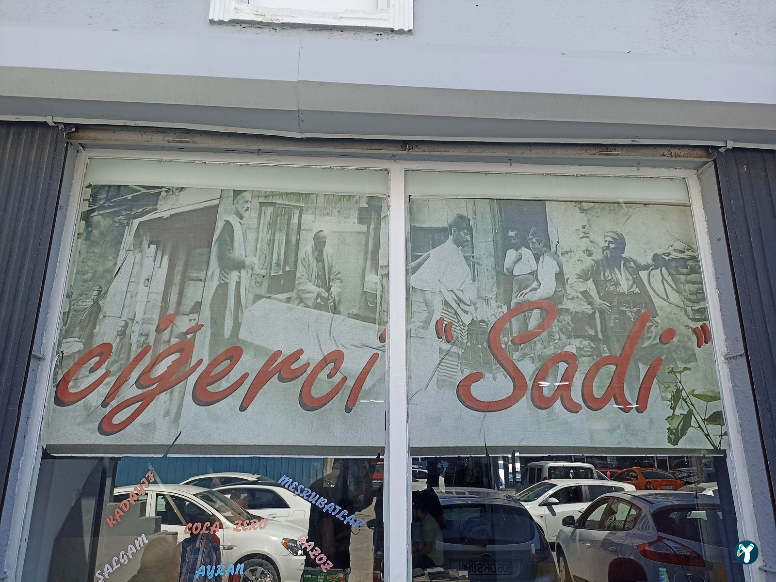 Ciğerci Sadi