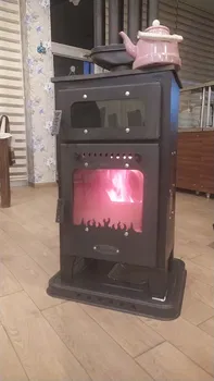 Kavurmaci Haci Usta resimleri