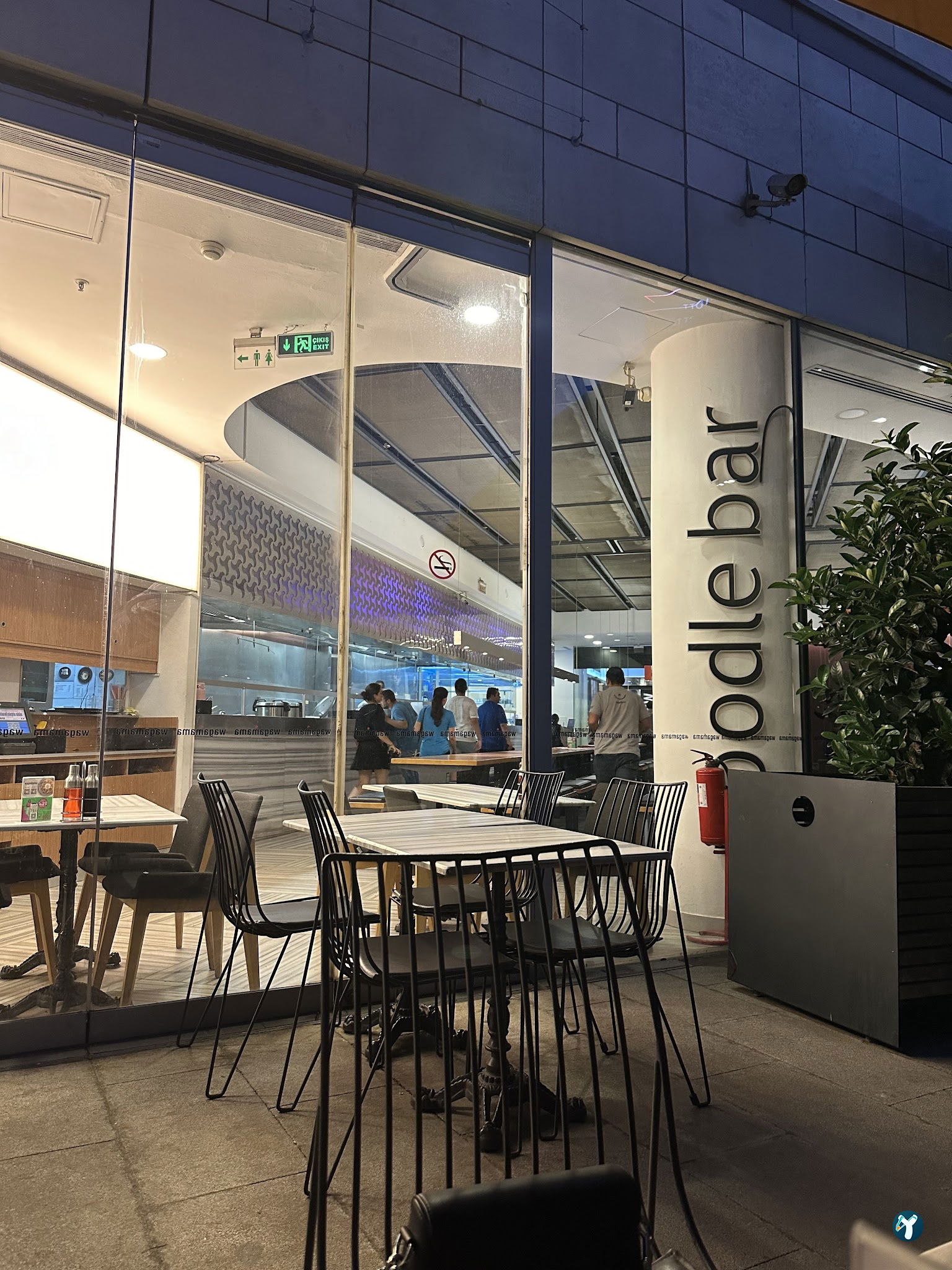 Wagamama