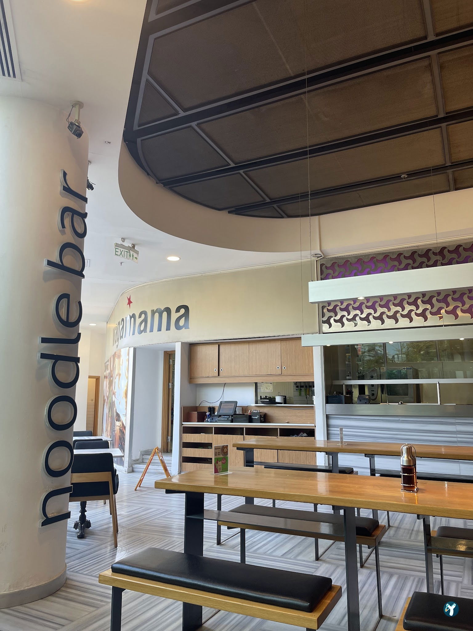 Wagamama