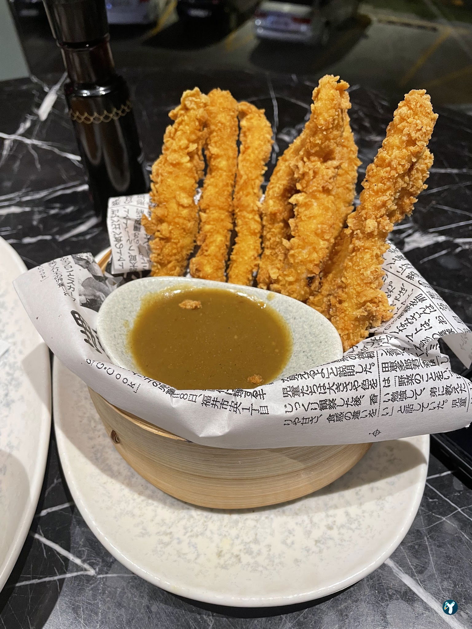 Sushico