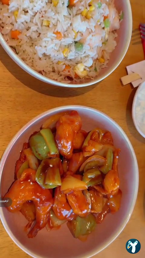 Sushico