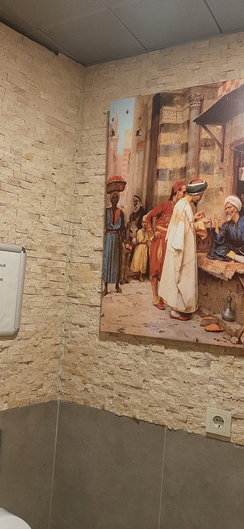 Shisha Cafe & Bistro